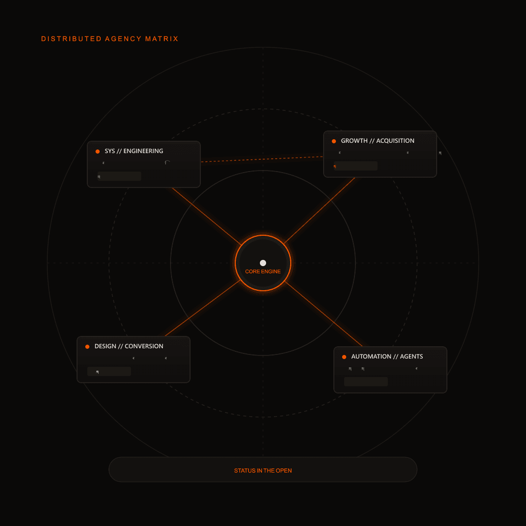 Rendered visual for AI & Automation